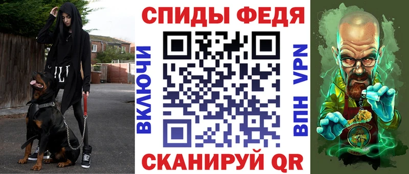 магазин продажи наркотиков  ОМГ ОМГ как зайти  АМФЕТАМИН 97%  Бикин 