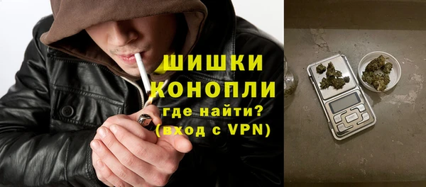 mdpv Карталы