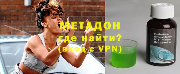 mdpv Карталы