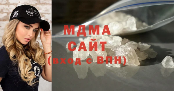 спайс Карпинск