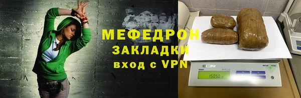 mdpv Карталы