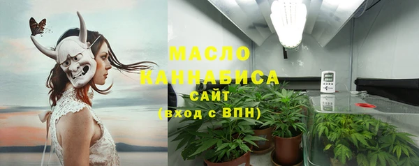 спайс Карпинск
