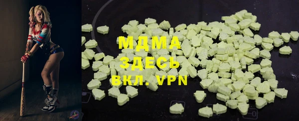 mdpv Карталы
