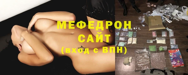 дживик Каменногорск
