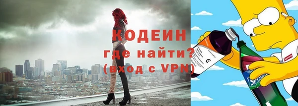 mdpv Карталы