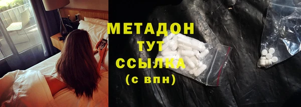 спайс Карпинск