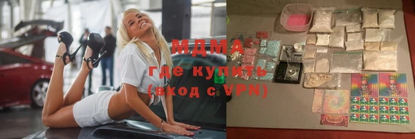 mdpv Карталы