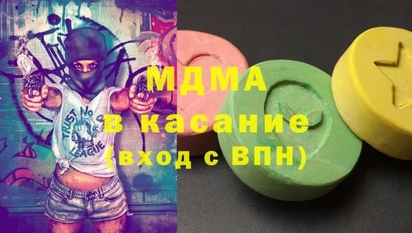 mdpv Карталы