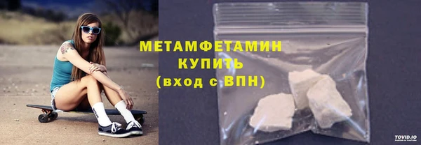 гидра Киреевск