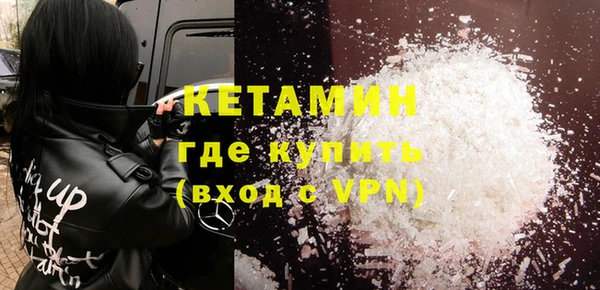 а пвп мука Каменск-Шахтинский