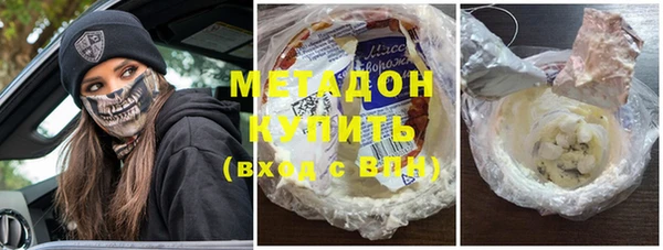гидра Киреевск