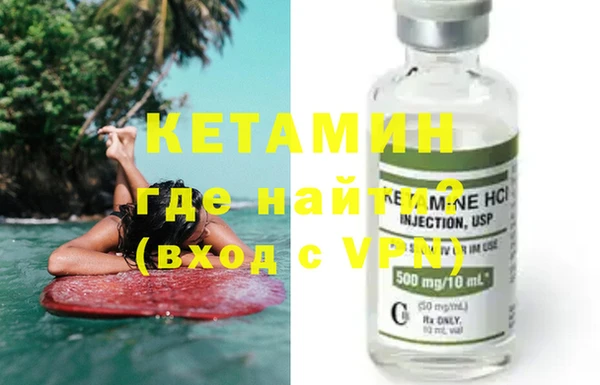 гидра Киреевск