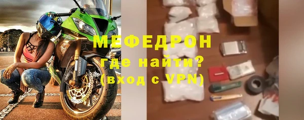 mdpv Карталы