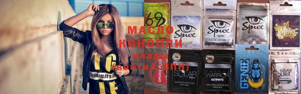 mdpv Карталы