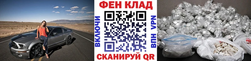 мориарти состав  Бикин  Метамфетамин Декстрометамфетамин 99.9%  купить наркотики цена 