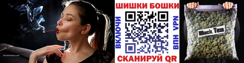 закладки  Бикин  Конопля марихуана 